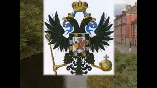 Гербы России S01E04 Герб Санкт Петербурга 1999