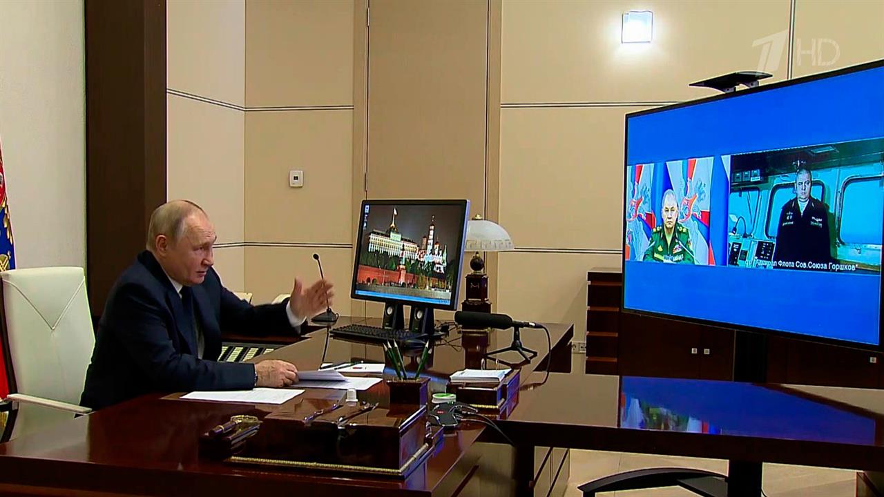 1 Канал 4 Марта Гороскоп