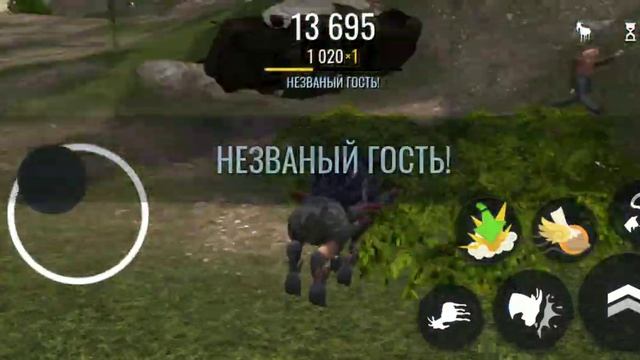Игра гоат симулятор Барсик игры ??