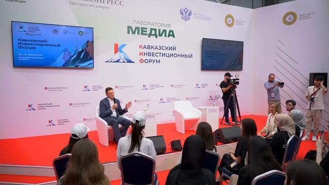Открытие Лаборатории Медиа в рамках КИФ посетил вице-премьер Правительства России Александр Новак