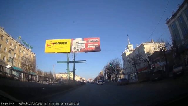 Луганск, ул. Советская. 2023 02.08 16:12:43