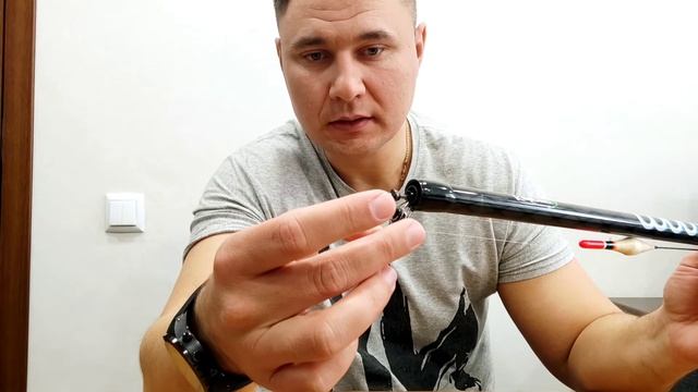 Обзор удочки на поплавок для рыбалки.Фирма Kalipso