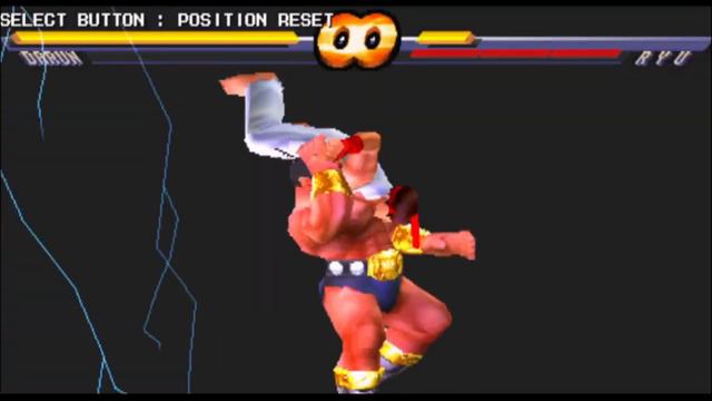 Street Fighter EX2 Plus - Darun's Meteor Combo (G.O.D.)
