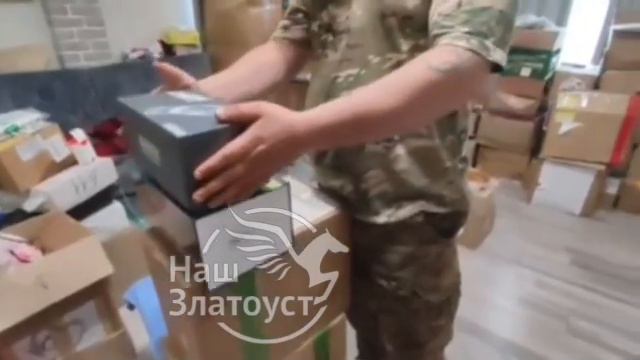 Наш Златоуст - Наш боец Равиль