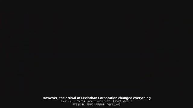 The Dark World: KARMA Coming 2023 | TGS 2022