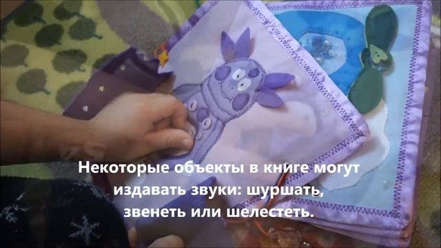 Развивающие книжки от Творческой Мастерской 