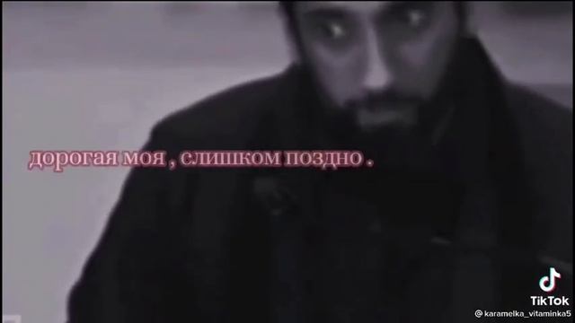 ЗАСТАВЛЯТЬ ДЕВУШКУ ВЫЙТИ ЗАМУЖ ЗА ТОГО КТО ЕЙ НЕ МИЛ-ХАРАМ!