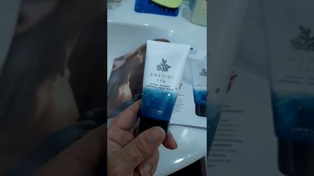 Разогревающая маска Swedish SPA - салон  41660