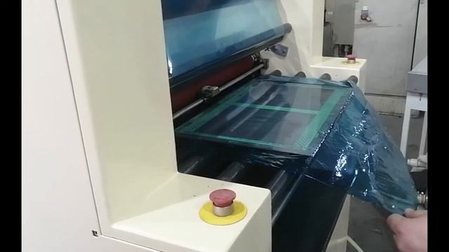 Ручной ламинатор Dynachem 360 - Демонстрация работы