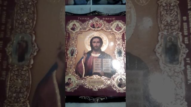 ЗАГОВОР ОТ КОШМАРОВ .