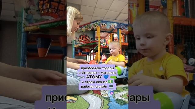 Я мамочка в декрете 💙