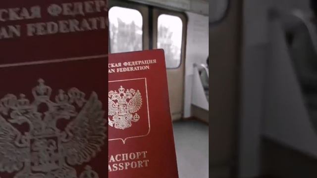 Помощь в оформлении загранпаспорта