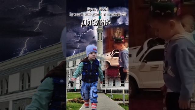 МАТИН