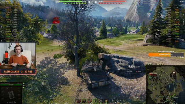 Барабаним в три отметки на AMX 50 B 3# / Стрим World of tanks