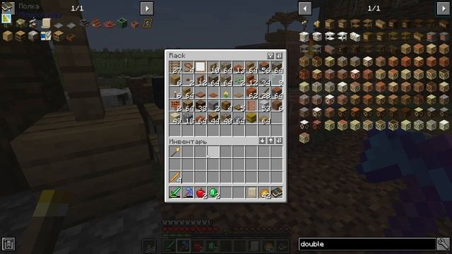 Minecraft: Life in the Village 2 - #08 Улучшение жилья