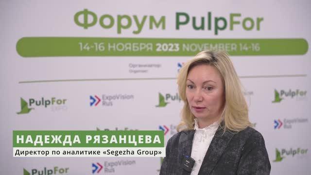 Надежда Рязанцева об азиатских рынках сбыта и о новых видах продукции Segezha Group
