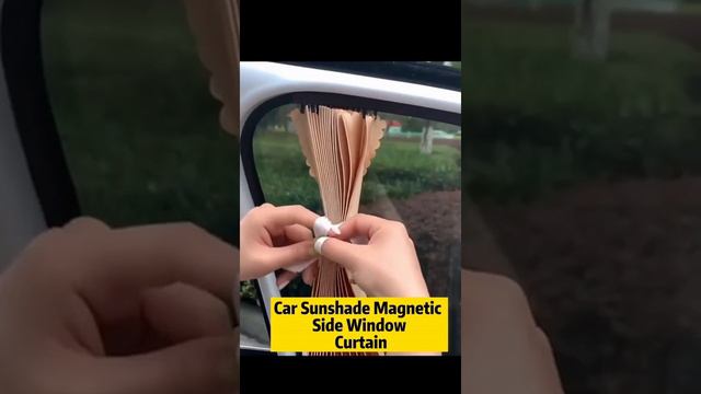 Шторы на магнитах в автомобиль