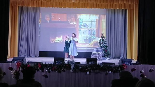 Рождество 2024