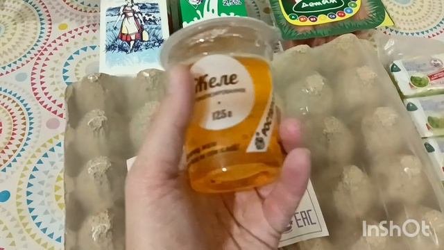 Вторая продуктовая закупка и наши ужины☺️