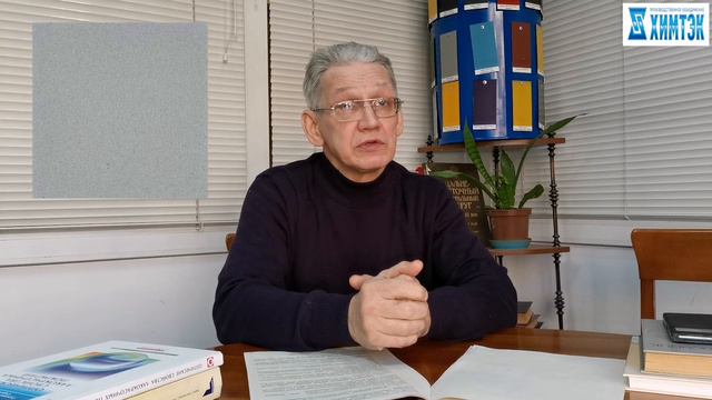 Дефекты ЛКП: низкая укрывистость, поматовение, меление, отслаивание, ячейки "Бенарда"| Химтэк