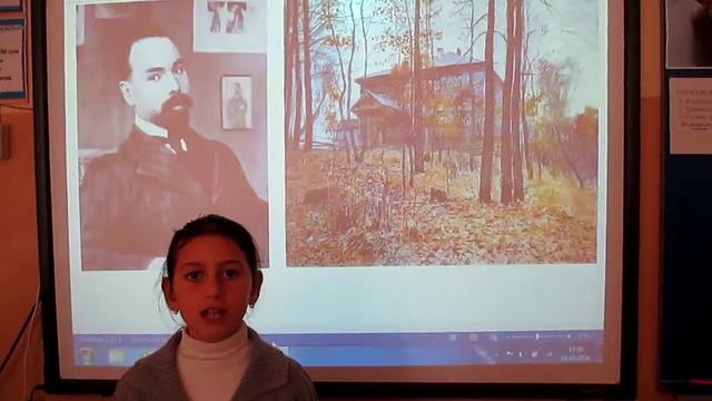 Страна читающая - Куркчи Суваде  читает произведение  " Дачи осенью"В Брюсов