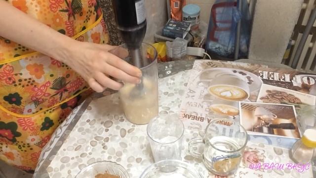 КЕКСЫ БРАУНИ БЕЗ ГЛЮТЕНА | ПП РЕЦЕПТ БЕЗ САХАРА #кексы #брауни #безглютена