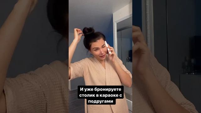 #семья#юмор#мужижена