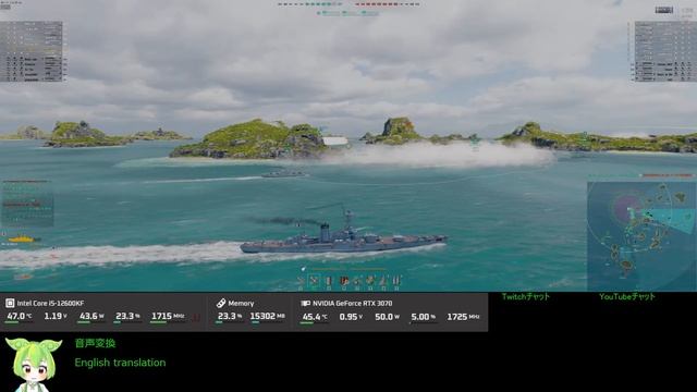 WoWS #304 2023/05/29