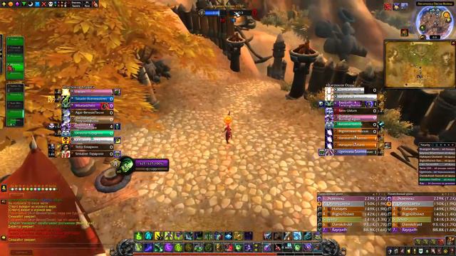 Демон Хантер РБГ Прыжек с Флагом (ДХ Танк) World of Warcraft