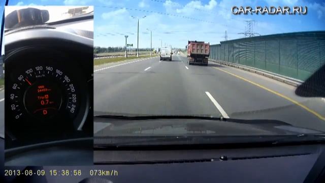Cobra Ru 955CT. Тренога VS Cobra Ru 955 CT