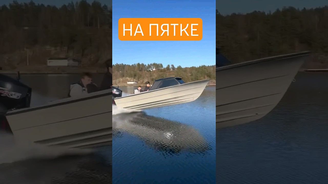 на пятке 2.