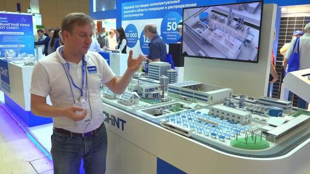 CHINT локализуется в России и построит 1 гигаватт СЭС в Белгородской области! Большой проект!