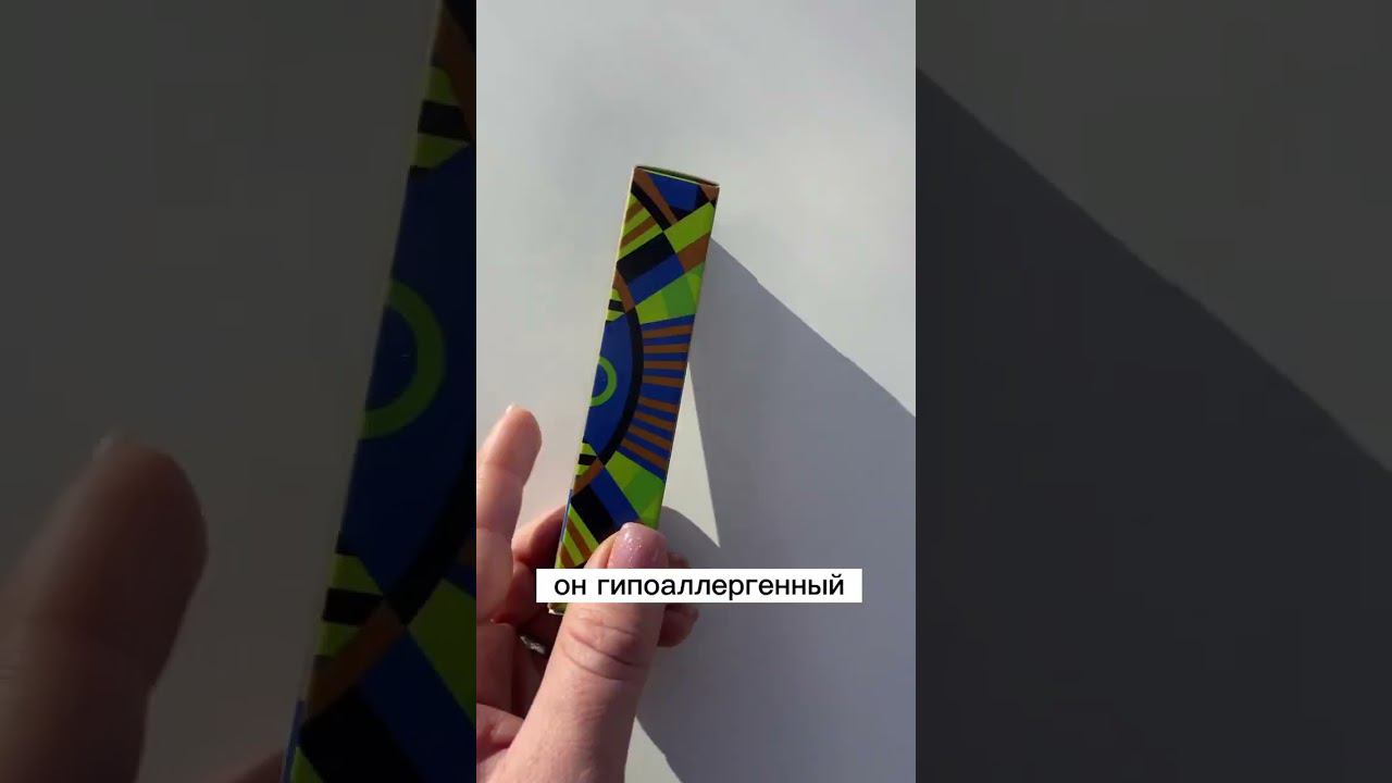 Аллергия. Дерматит. Экзема.