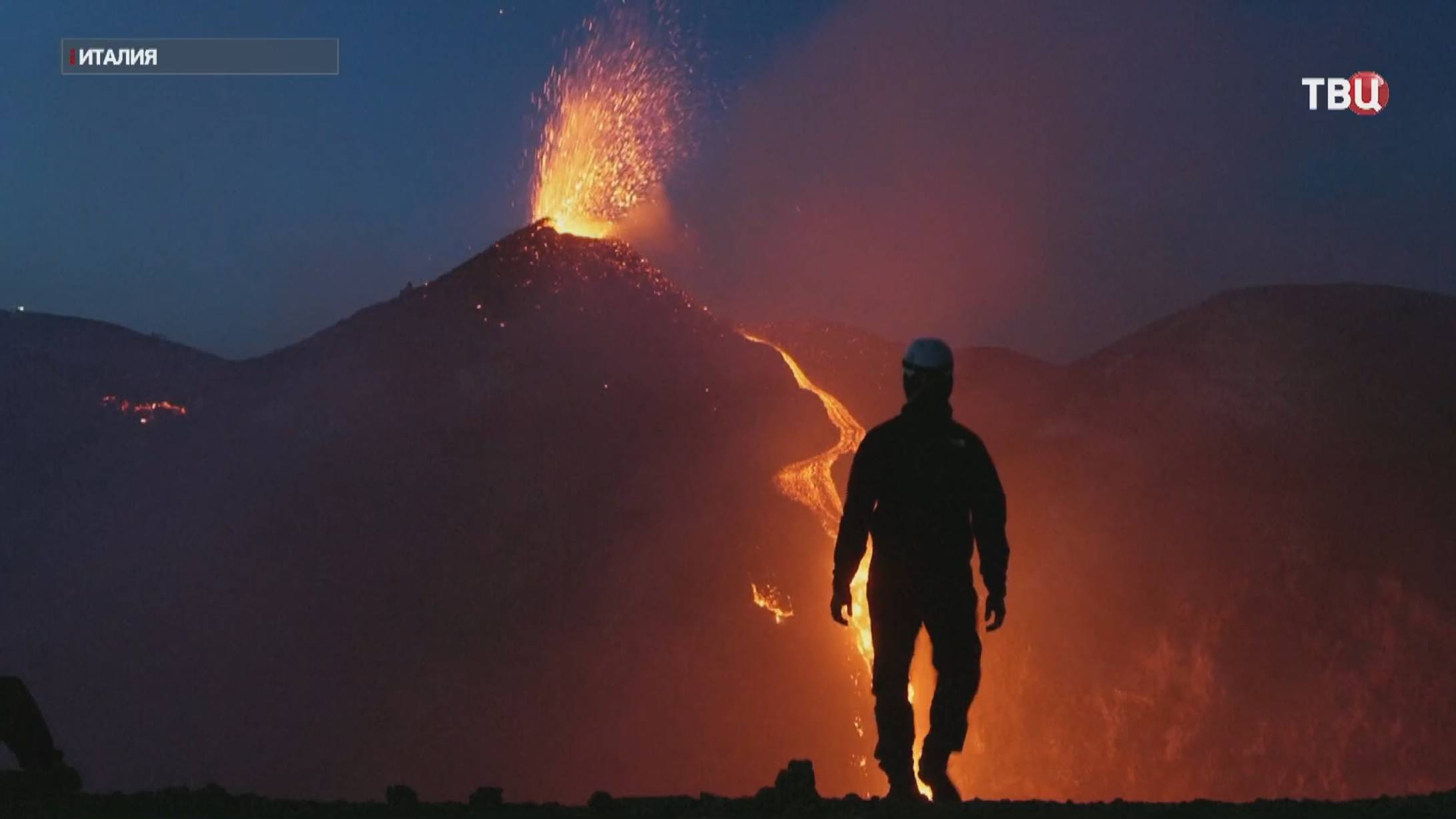 После небольшого перерыва проснулся вулкан Этна / События на ТВЦ