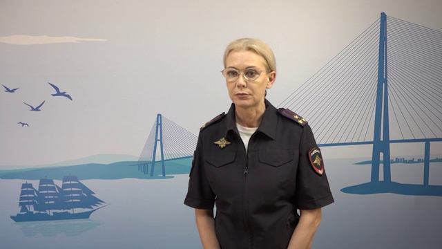 В Приморье полиция подвела итоги первого этапа оперативно-профилактической операции «Мак-2024»