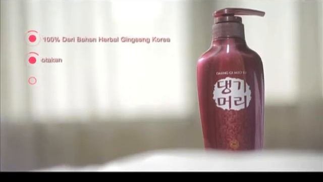 Daeng Gi Meo Ri Red Series In MNC Shop
