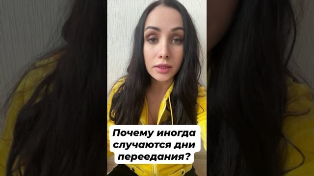 Смотреть видео онлайн
