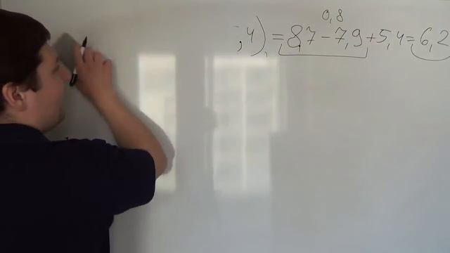 Раскрытие скобок часть 3