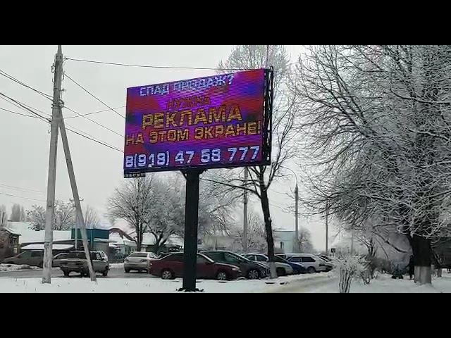 Тихорецк, пересечение Энгельса Подвойского