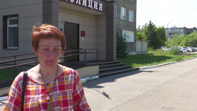 В Саяногорске в ОМВД прошла пресс-конференция на тему «Мошенничество»