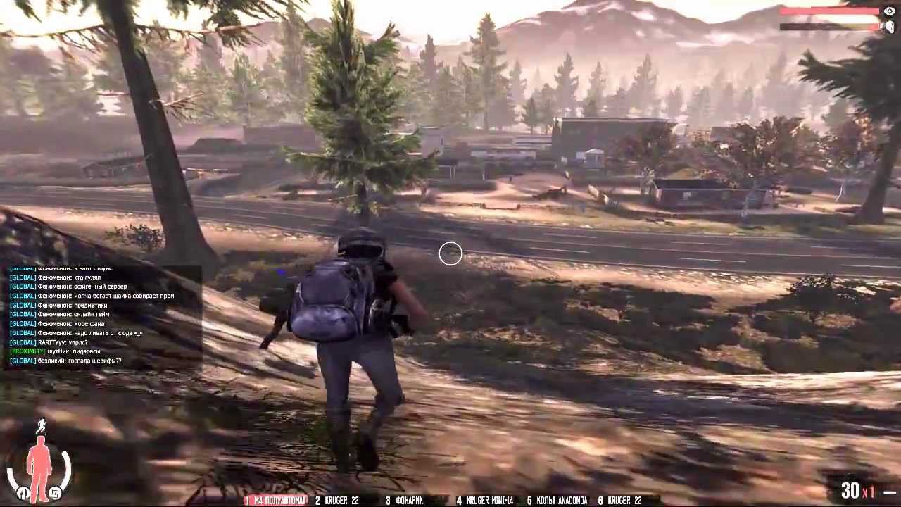 "The War Z"Второй день выживания (ЭКШЕН!!!)