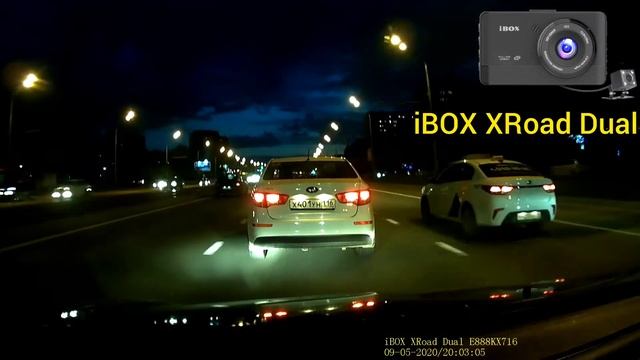 iBOX XRoad Dual / съемка ночью