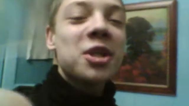 Реклама чистотела