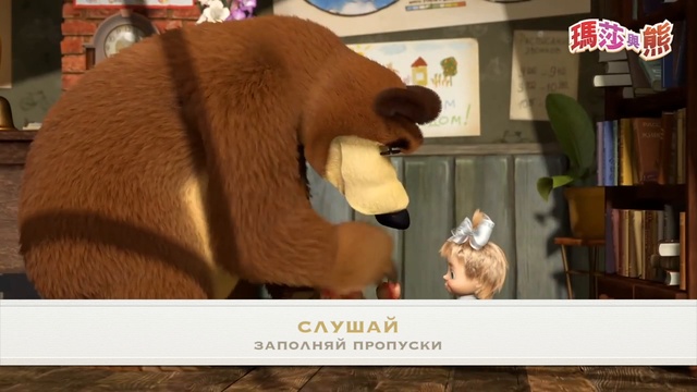 первый класс без титров
