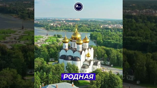 Доброе утро, страна!✌

🇷🇺 Россия-самая лучшая страна в мире, а все остальные страны нам завидуют!