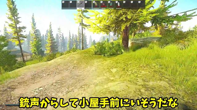 【EFT】#78 強銃SVDSでパーティーを破壊する！！【タルコフゆっくり実況】