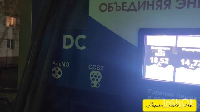 Обзор Nissan Leaf 2017 год. с таможни 06.05.2023 год.