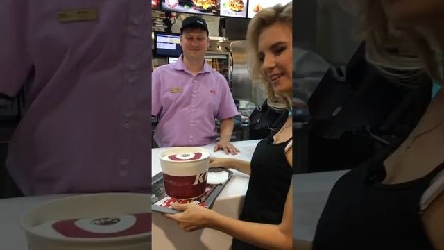 KFC
