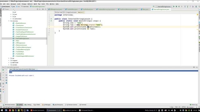 Урок Java 350: Как обычную строку поместить в пул