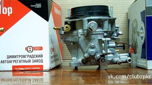 Карбюратор ВАЗ 2107 (распаковка)+ карбюратор 21083 Пекар